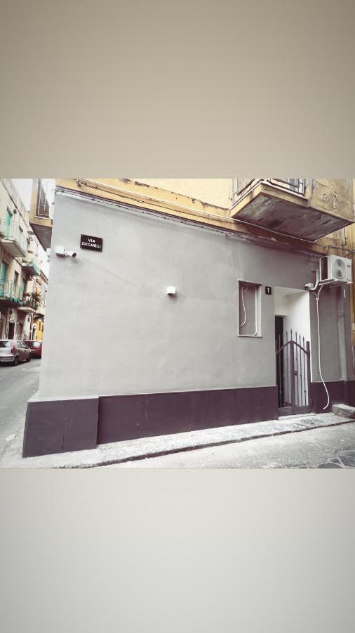 Apartament Dreams House Katania Zewnętrze zdjęcie